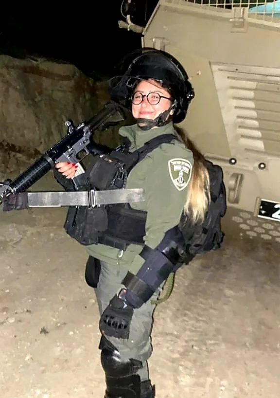שיראל אבוקרט, לוחמת מג''ב שנרצחה בפיגוע בחדרה