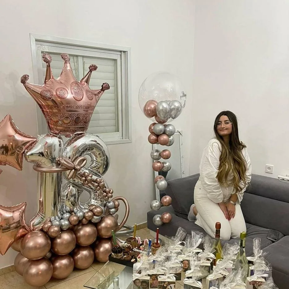 שיראל אבוקרט, שנרצחה בפיגוע בחדרה