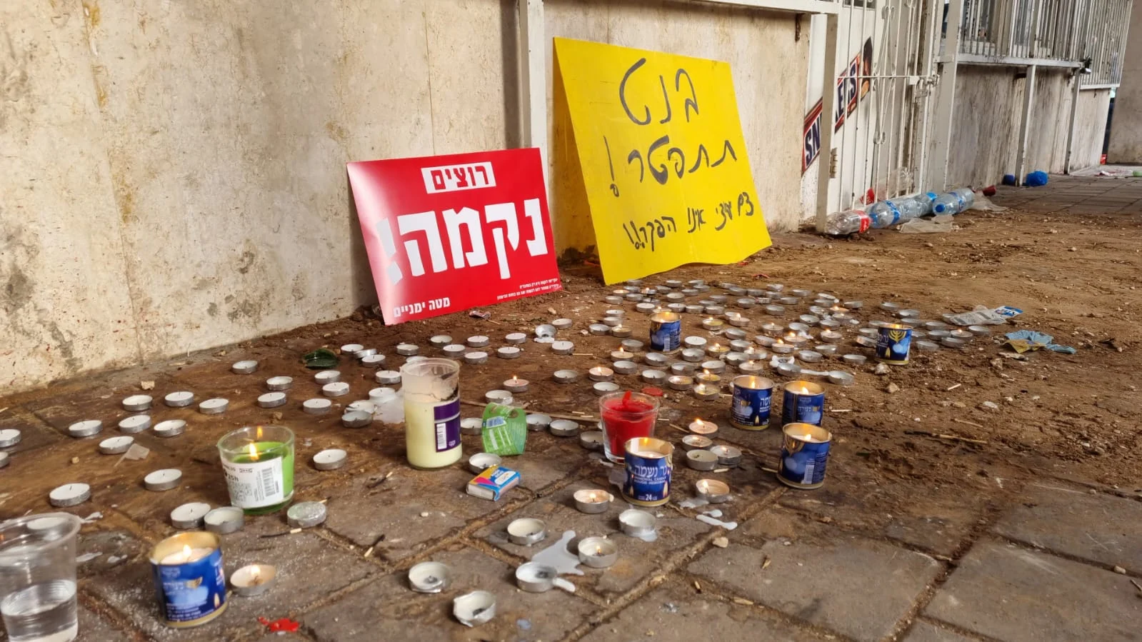 הזירה בבני ברק בבוקר שאחרי הפיגוע