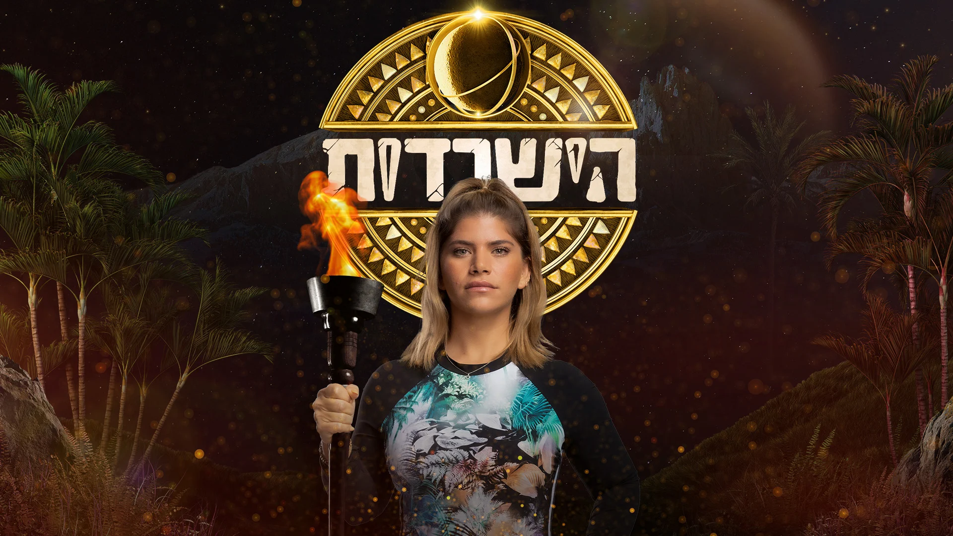 ג'קי אזולאי, הישרדות VIP