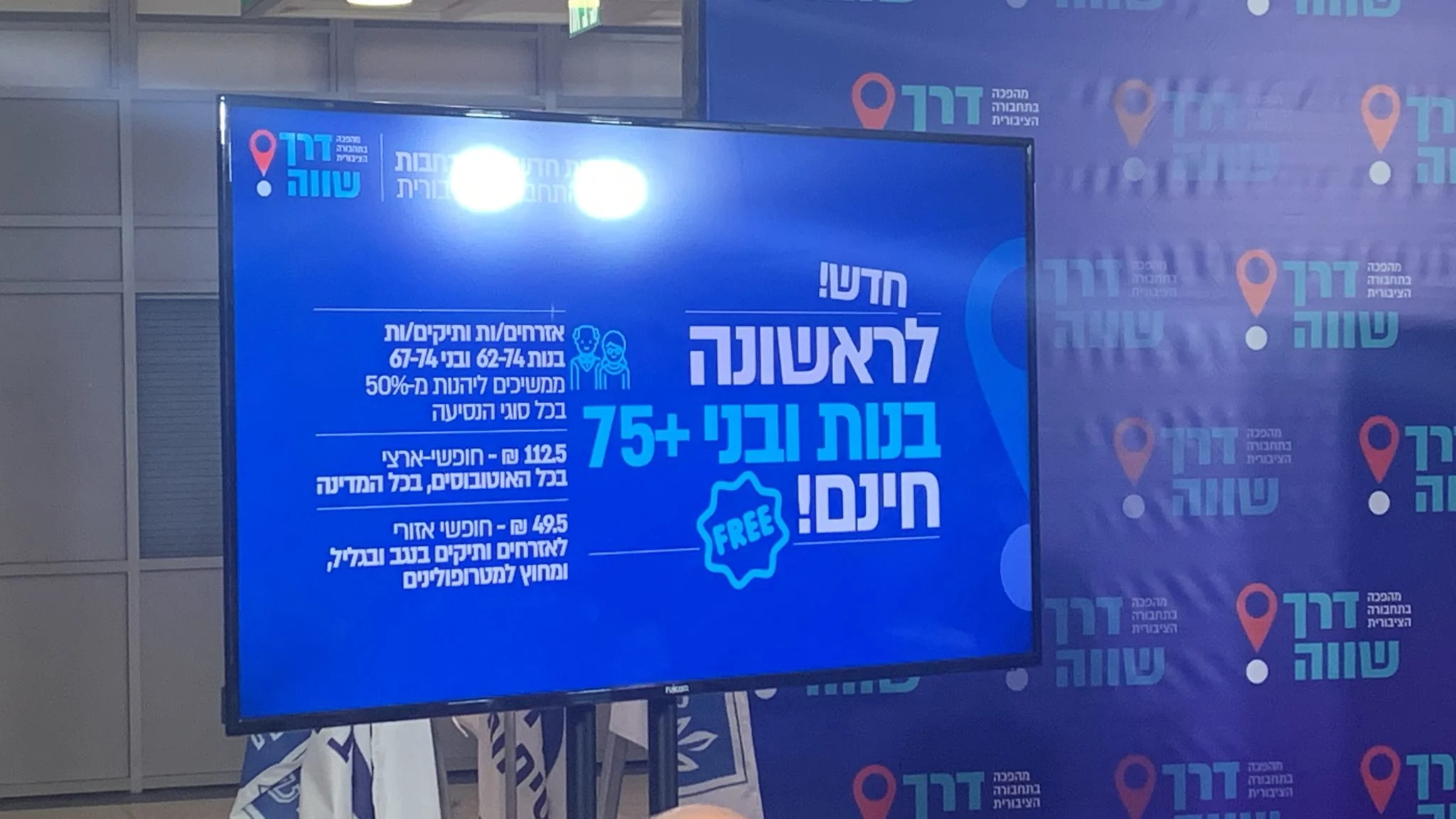 Whatsapp Image 2022 04 03 At 1