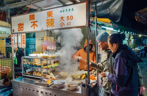 טאיפיי, רחוב