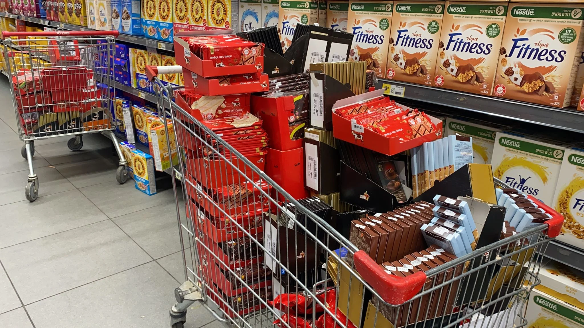 מוצרים עלית שטראוס שוקולד מוסרים מהמדפים סופרמרקט סופרים