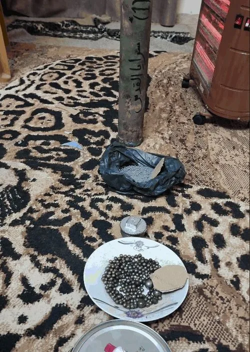 המטען שיצר מחמד יאסין