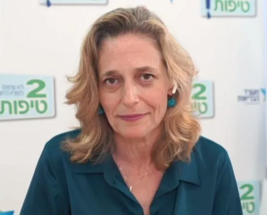 ד''ר שרון אלרעי פרייס