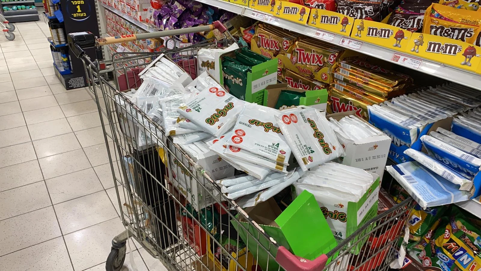 Whatsapp Image 2022 04 27 At 1