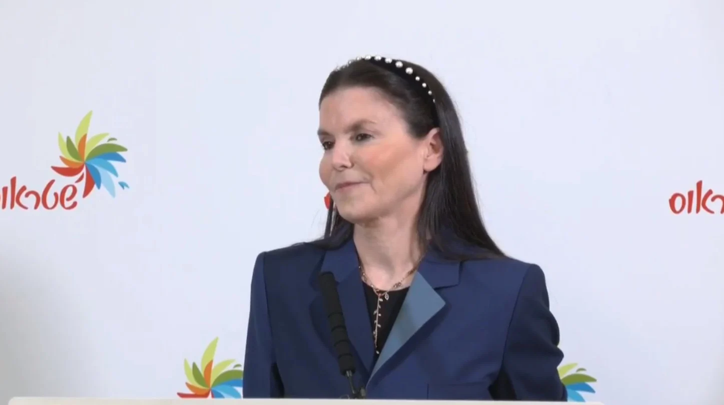 עופרה שטראוס, יו''ר קבוצת שטראוס