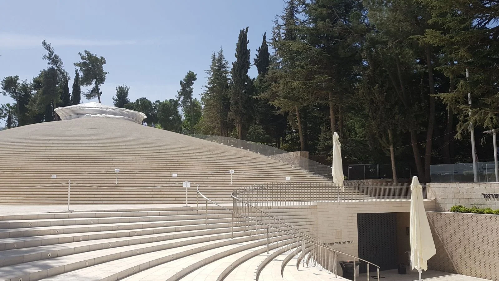 היכל הזיכרון הממלכתי לחללי מערכות ישראל