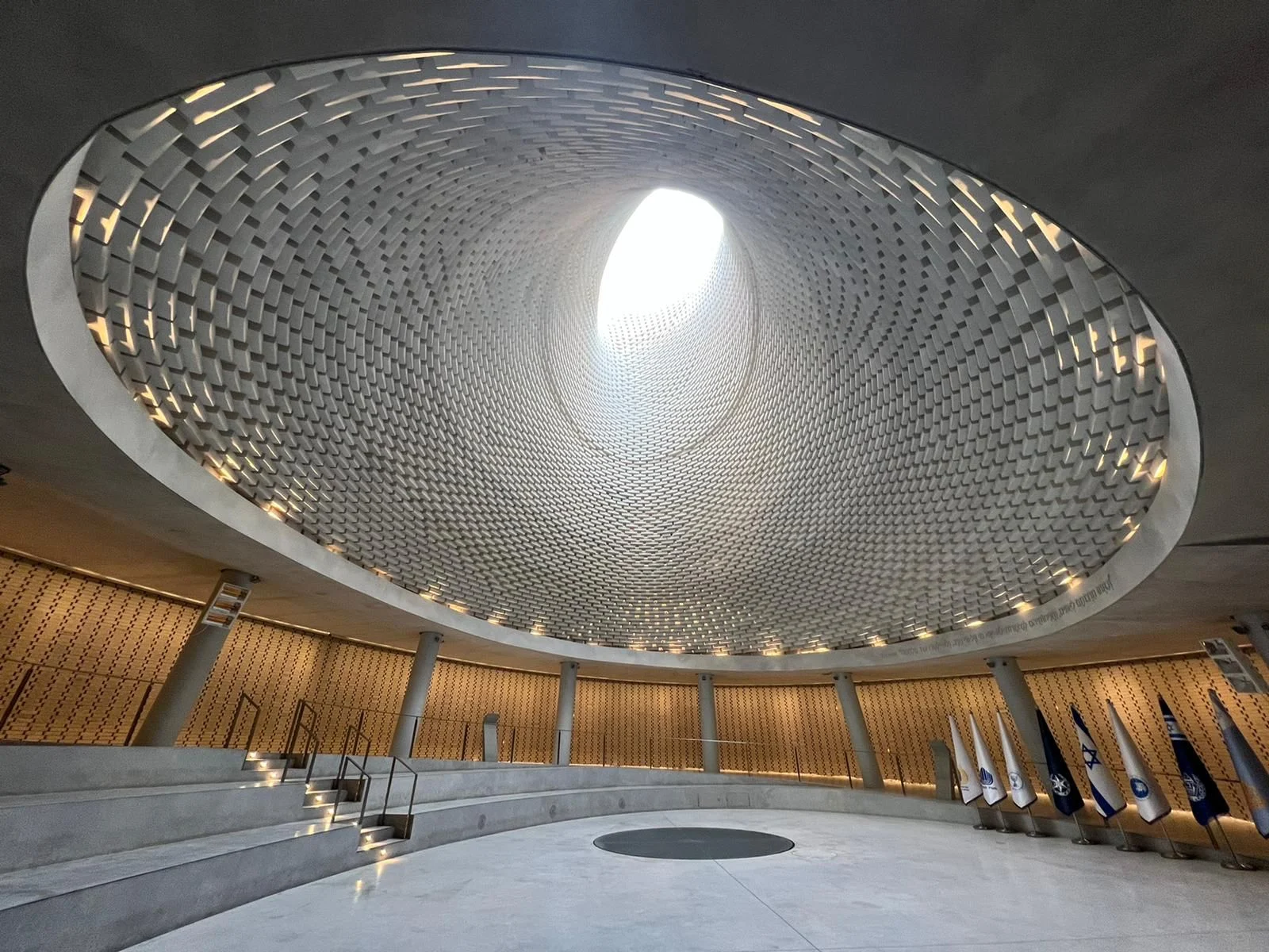 היכל הזיכרון הממלכתי לחללי מערכות ישראל