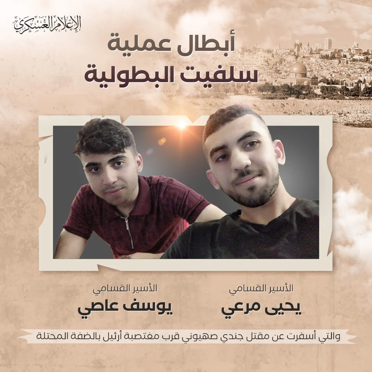 Whatsapp Image 2022 05 02 At 2