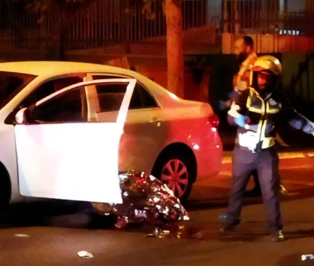 זירת היגוע באלעד