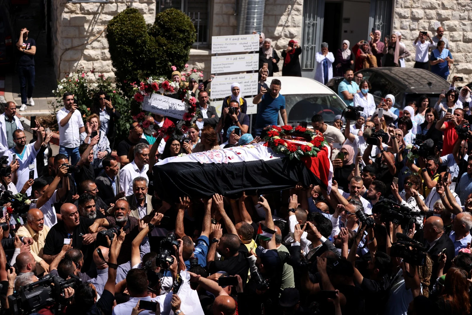 טקס האשכבה לשירין אבו עאקלה