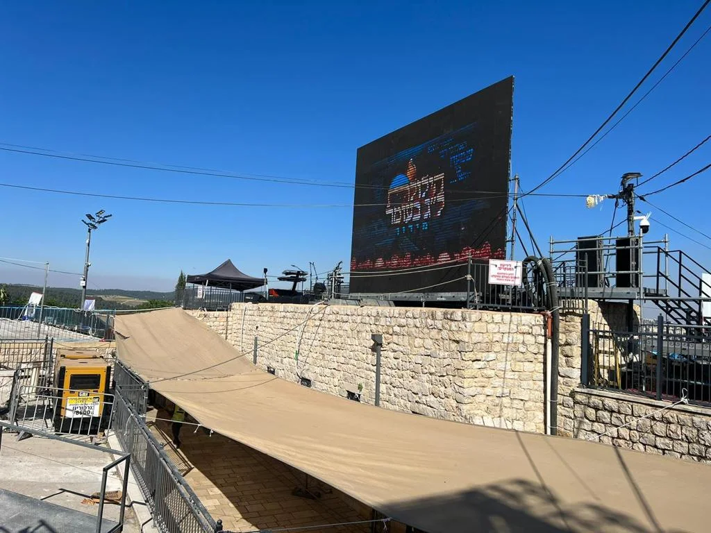 מתחם ההילולה במירון