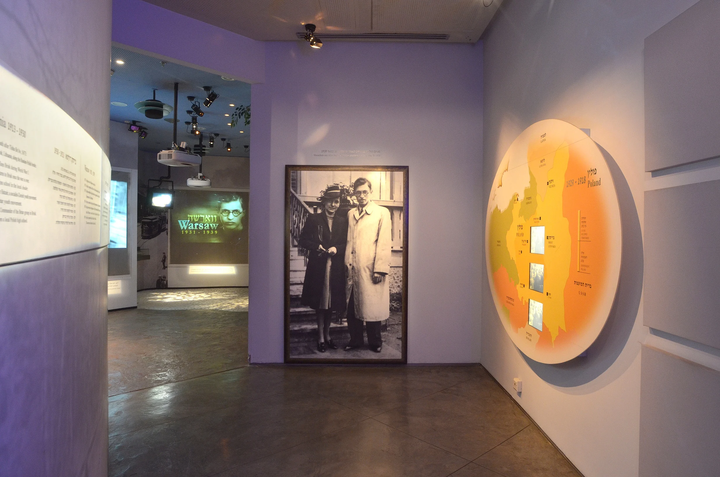 Contact Press Images Ny