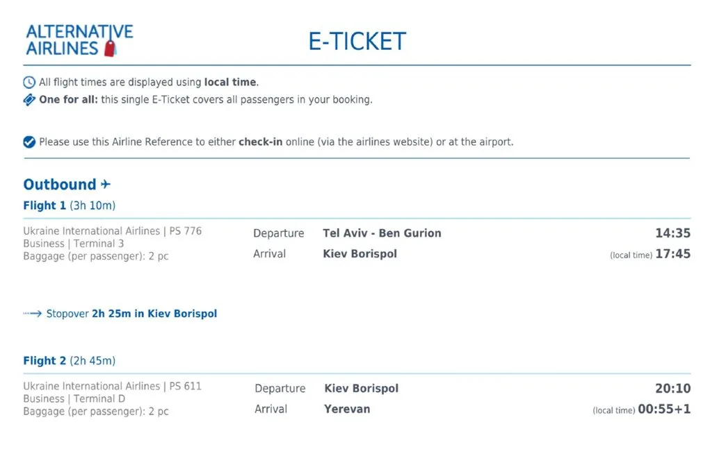 דוגמה לנסיונות ליצירת הקשר על ידי האיראנים