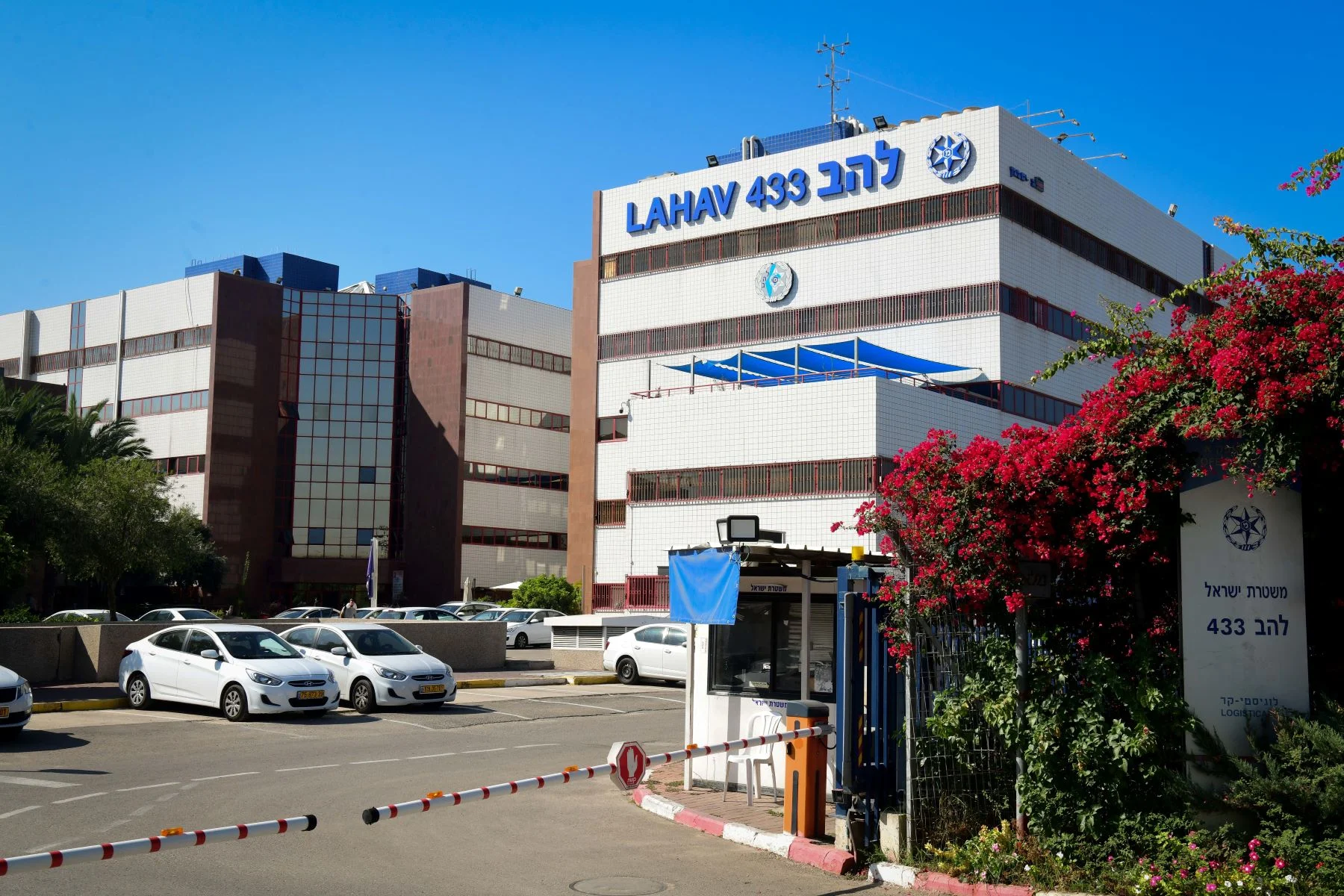 להב 433, חקירות, משטרה