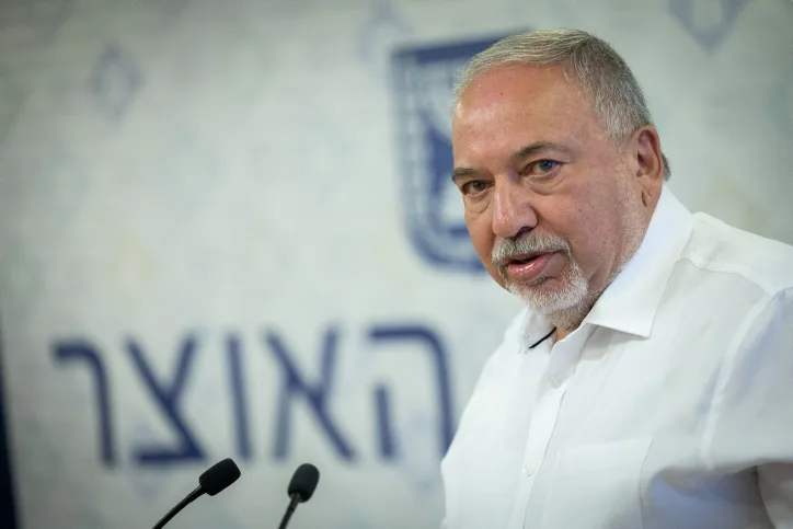 שר האוצר אביגדור ליברמן