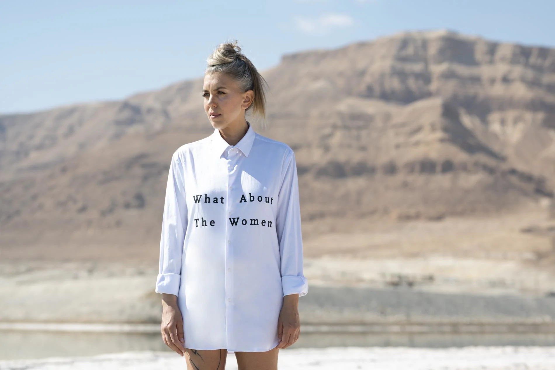 יעל דקלבאום