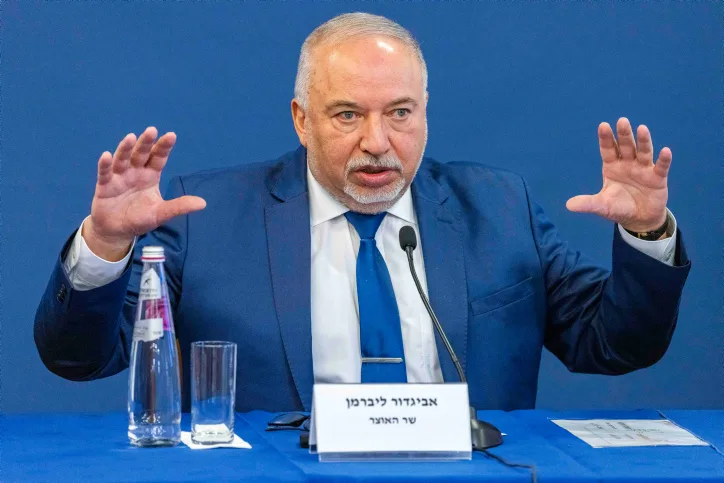 שר האוצר אביגדור ליברמן