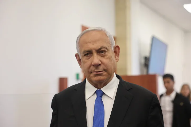 נתניהו בבית המשפט. ארכיון