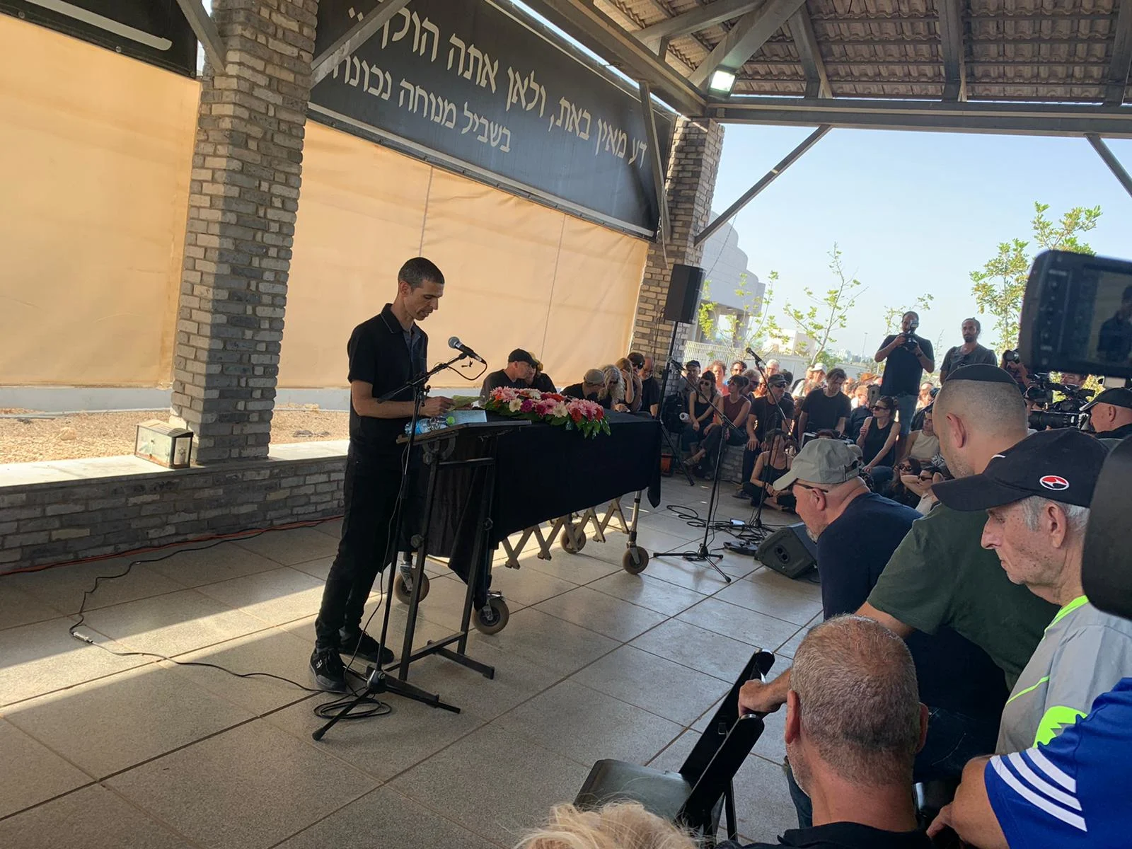 הלוויה מודי בר און