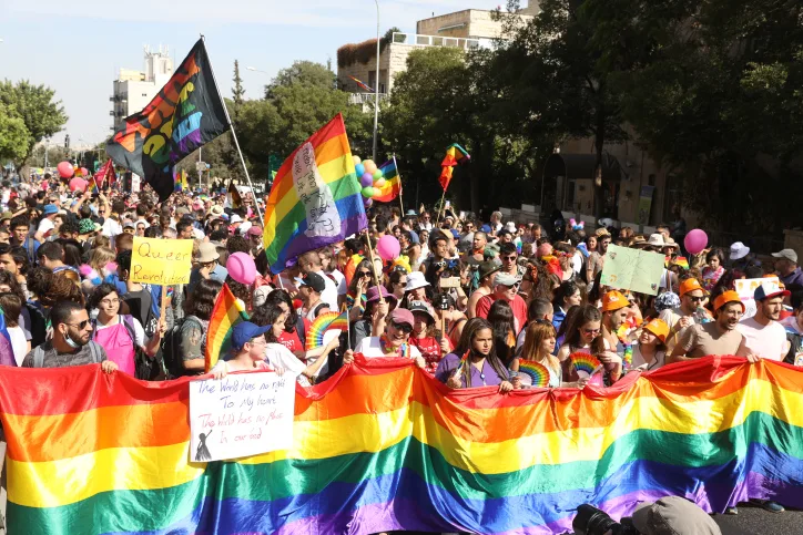 .מצעד הגאווה בירושלים, 2021