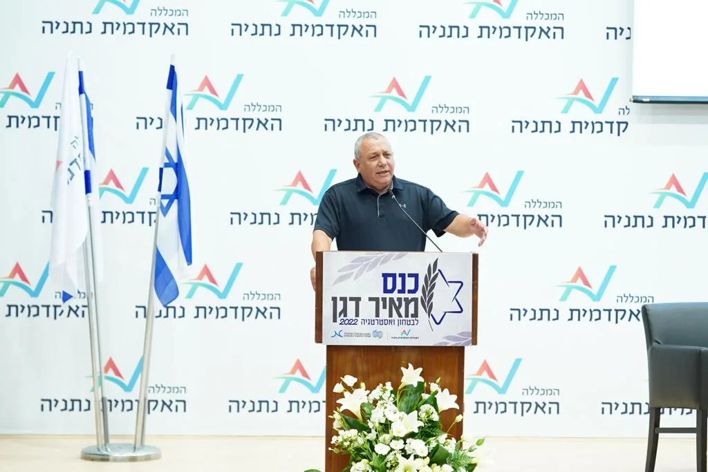 הרמטכ''ל לשעבר, רא''ל במיל' גדי איזנקוט