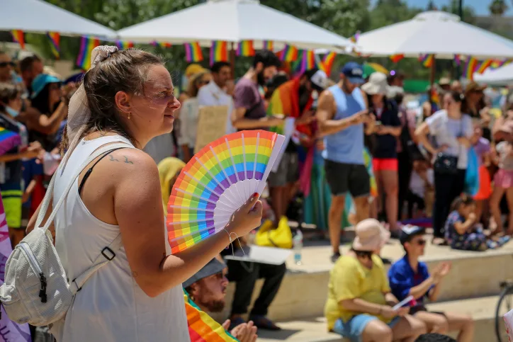 .מצעד הגאווה בירושלים