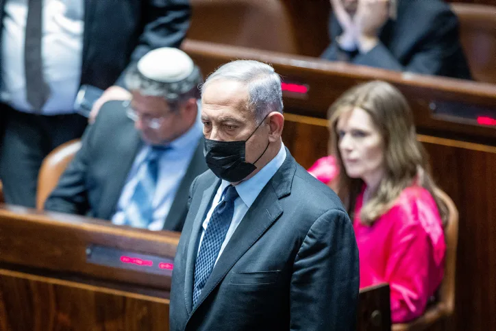 בנימין נתניהו