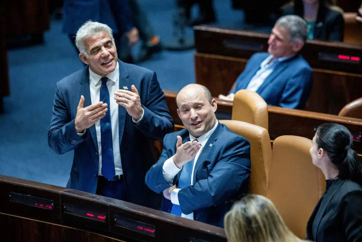 נפתלי בנט יאיר לפיד מליאת הכנסת כנסת