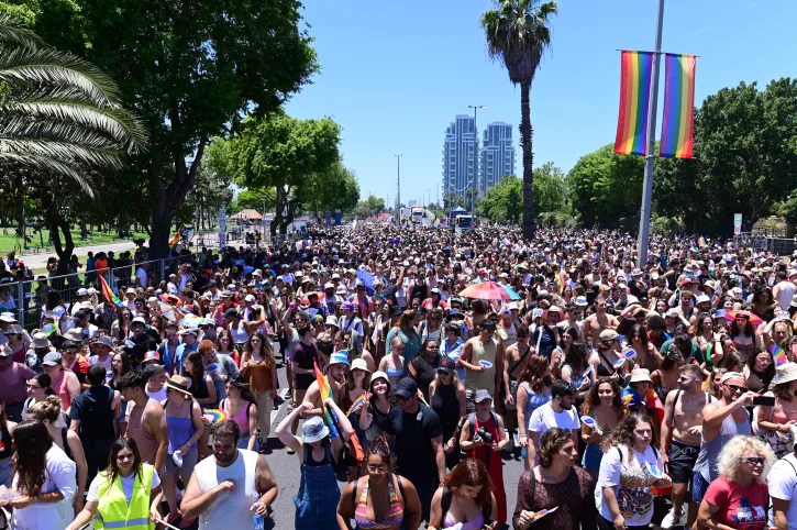 מצעד הגאווה