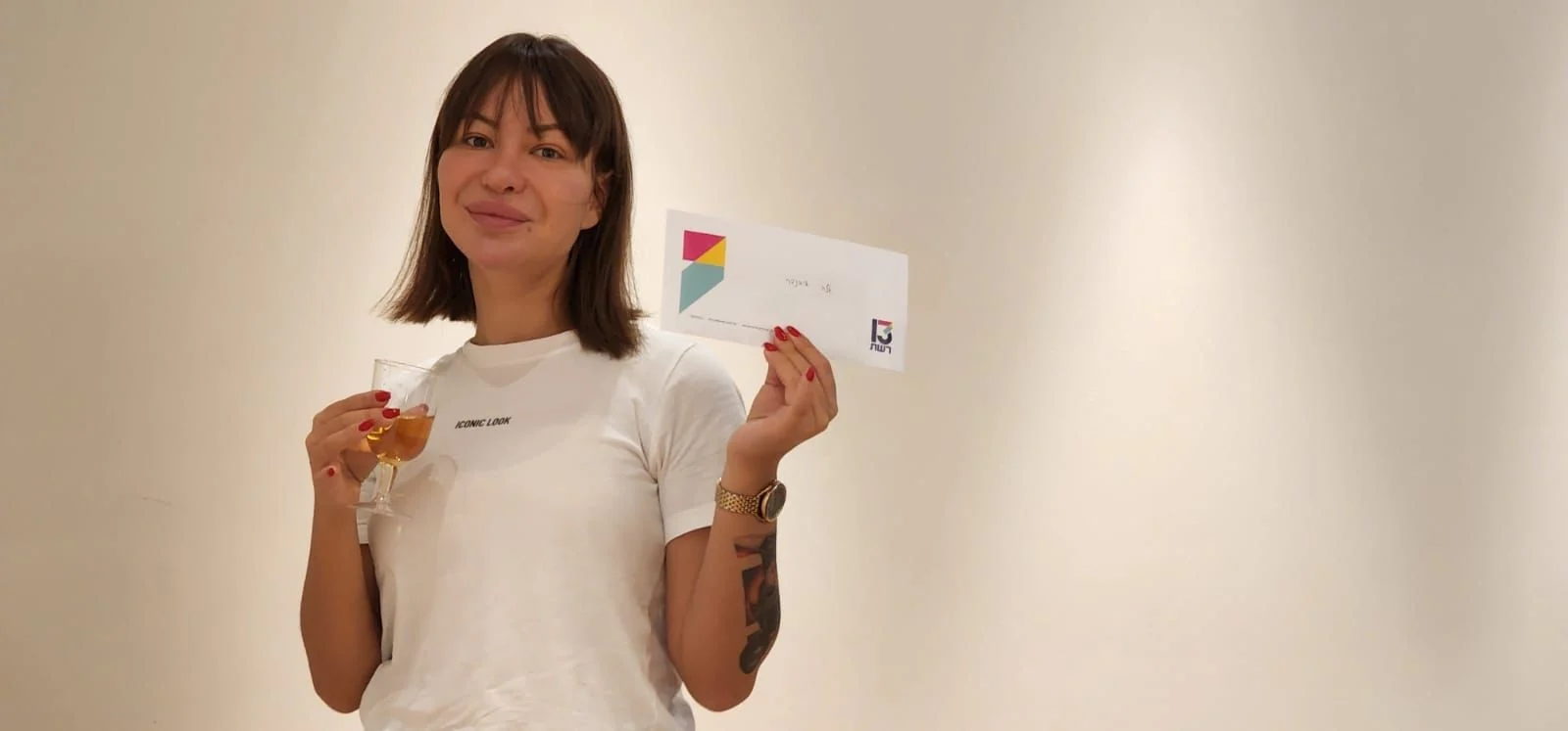 אלה אייבינדר