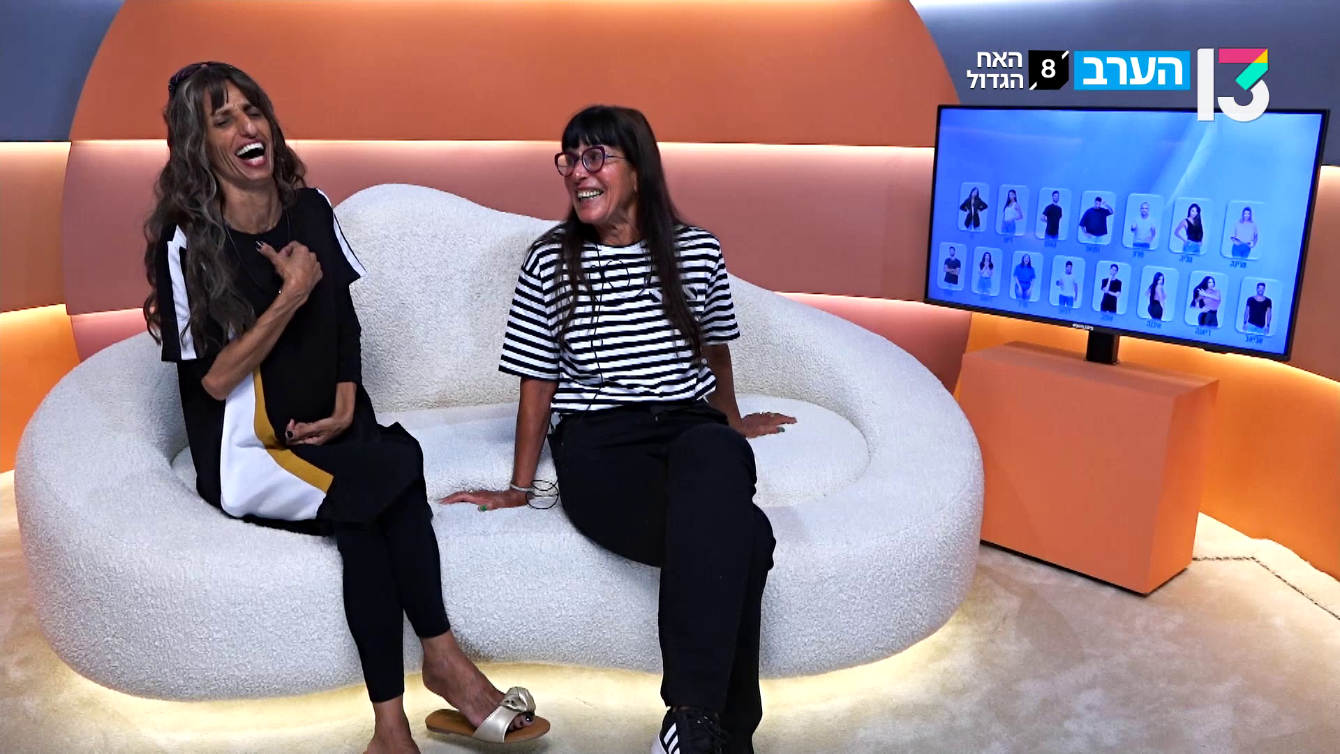 entertainment-the-big-brother-season-04-clips-06-promo-01