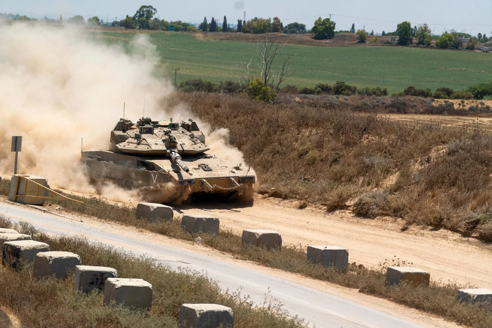 יום העיון כשנה לאחר מבצע ׳שומר החומות׳