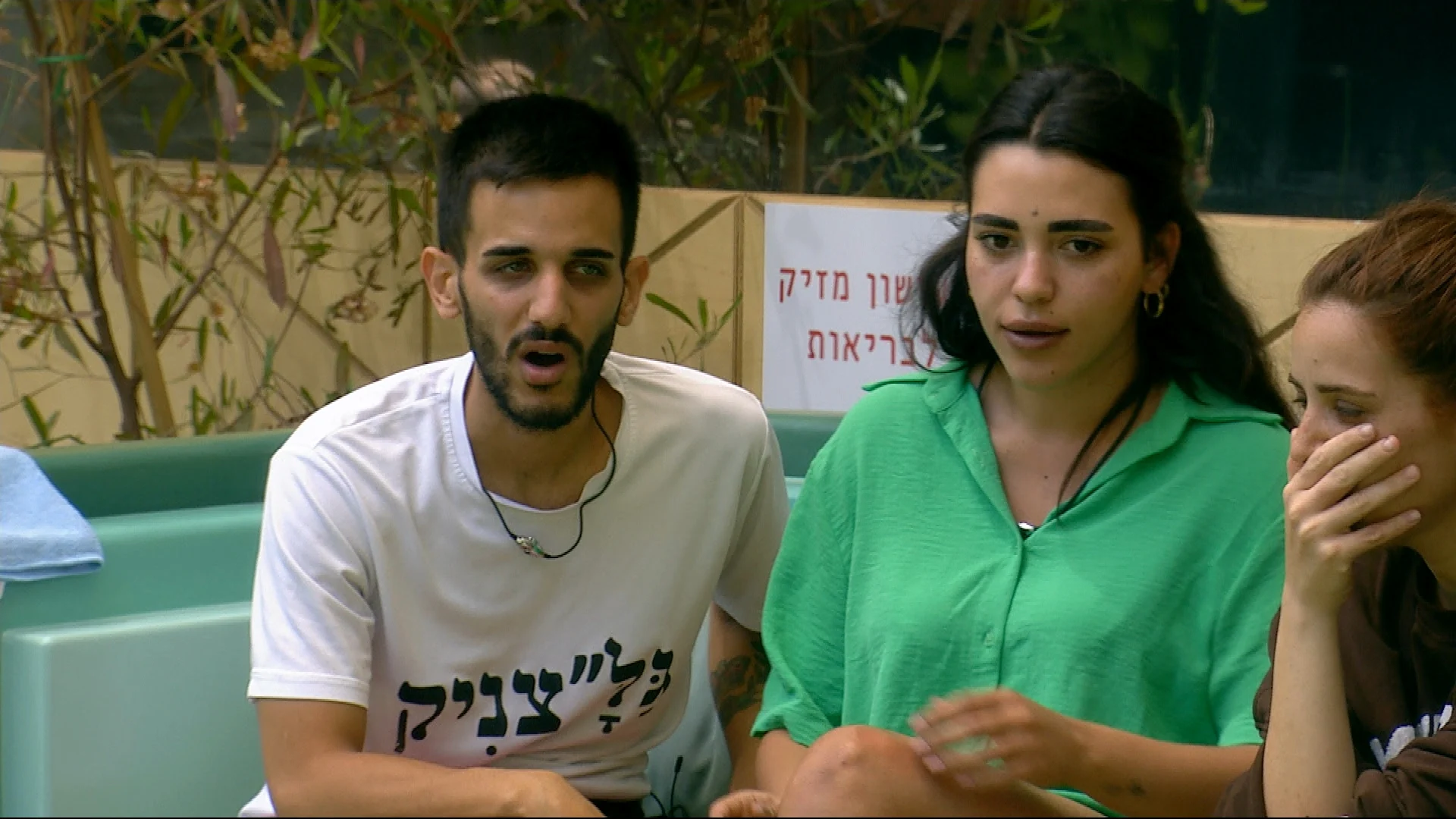 Big Brother S4 Ep08 Full.sub.0