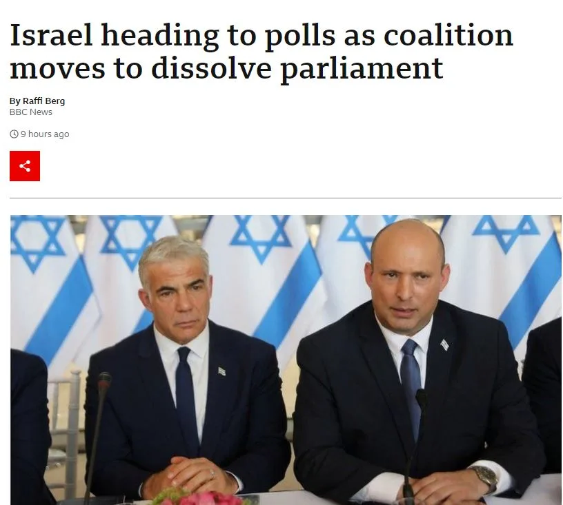כותרת BBC בחירות
