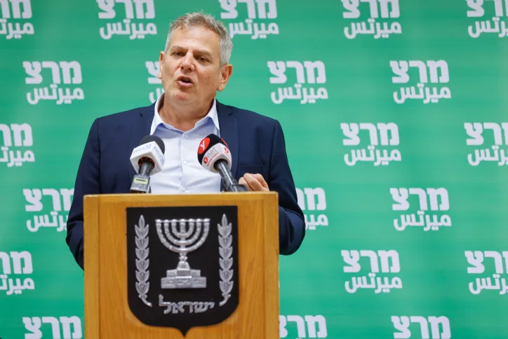 ניצן הורוביץ