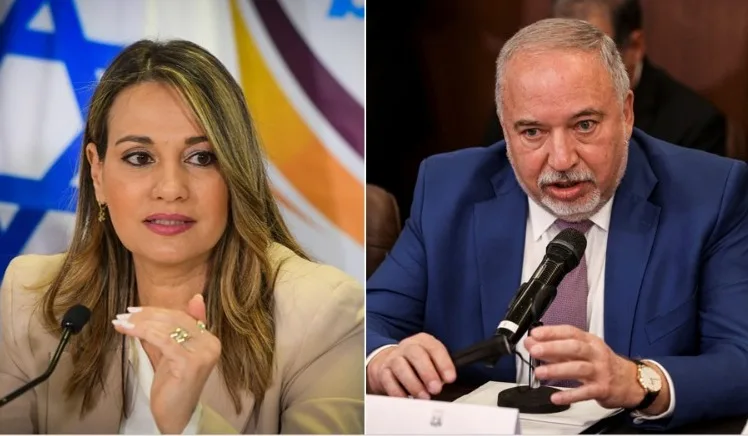 שר האוצר אביגדור ליברמן ושרת החינוך יפעת שאשא ביטון