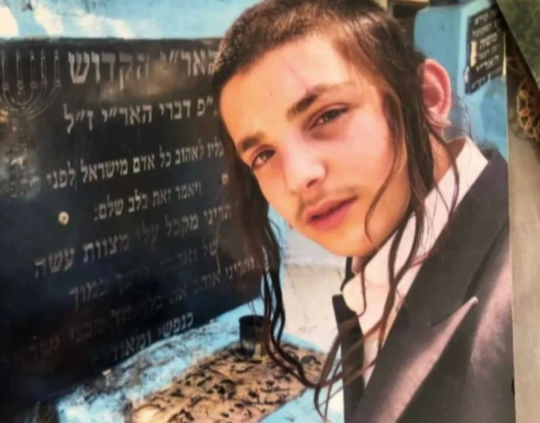 הנעדר מוישי קליינרמן