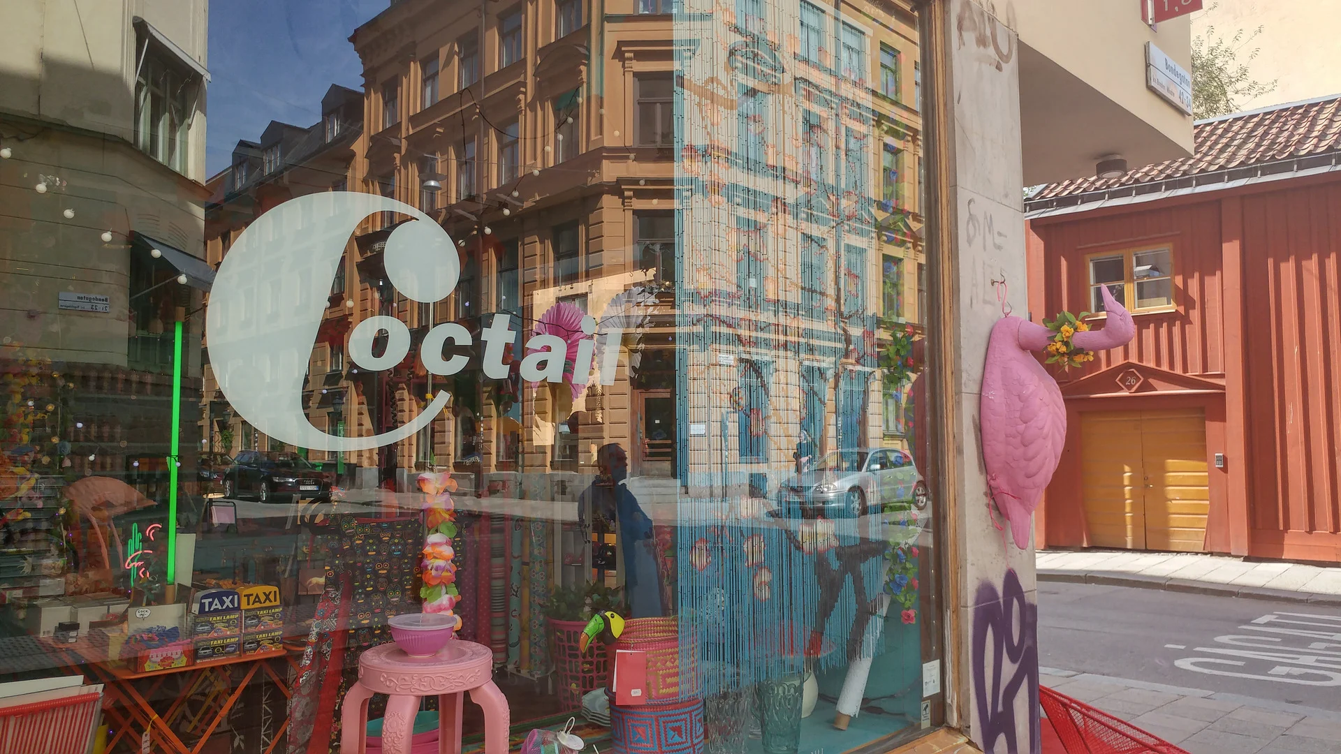 Södermalm - הרובע הבוהמי של שטוקהולם