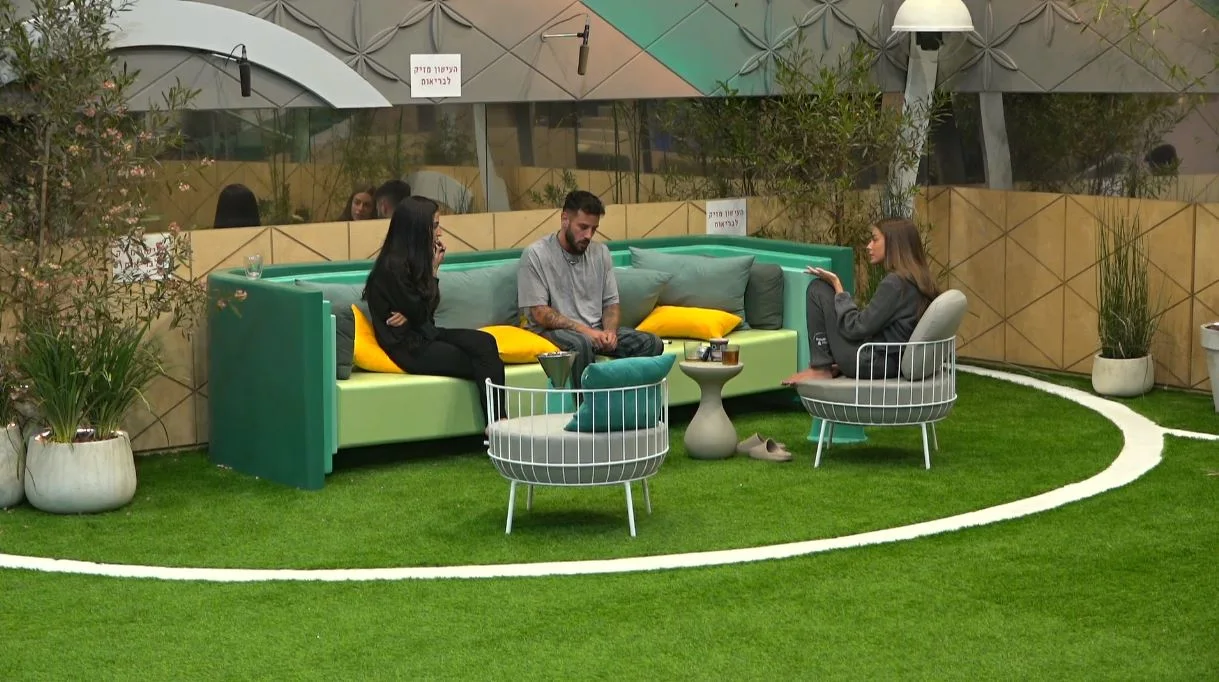 בר כהן, דיאן שוורץ ונתנאל רודניצקי