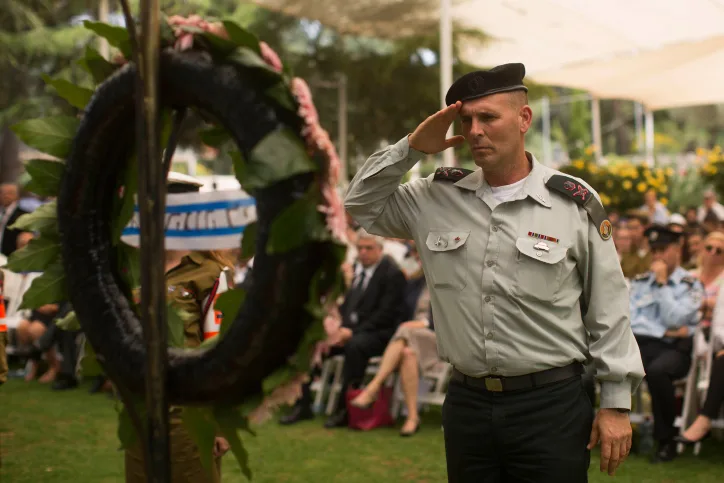 האלוף במיל' גיא צור