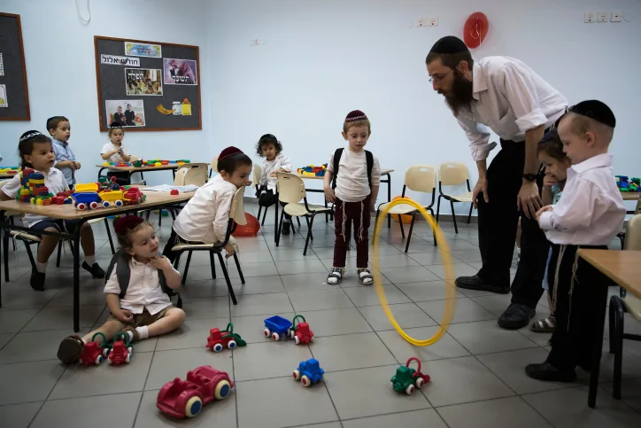 .תלמוד תורה בבית''ר עילית