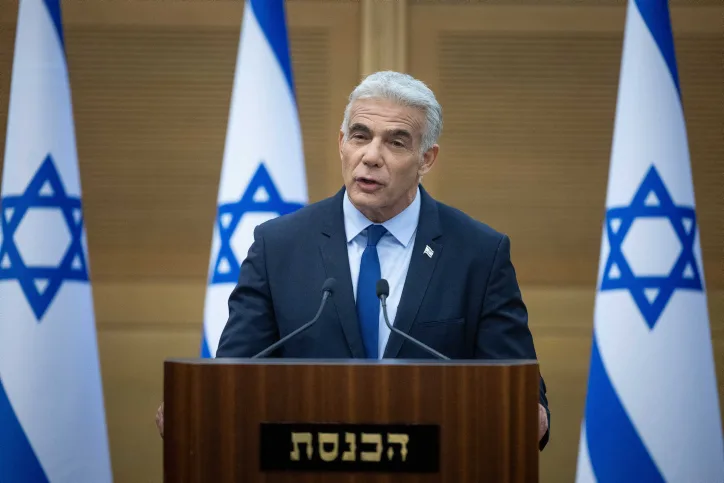 .יאיר לפיד