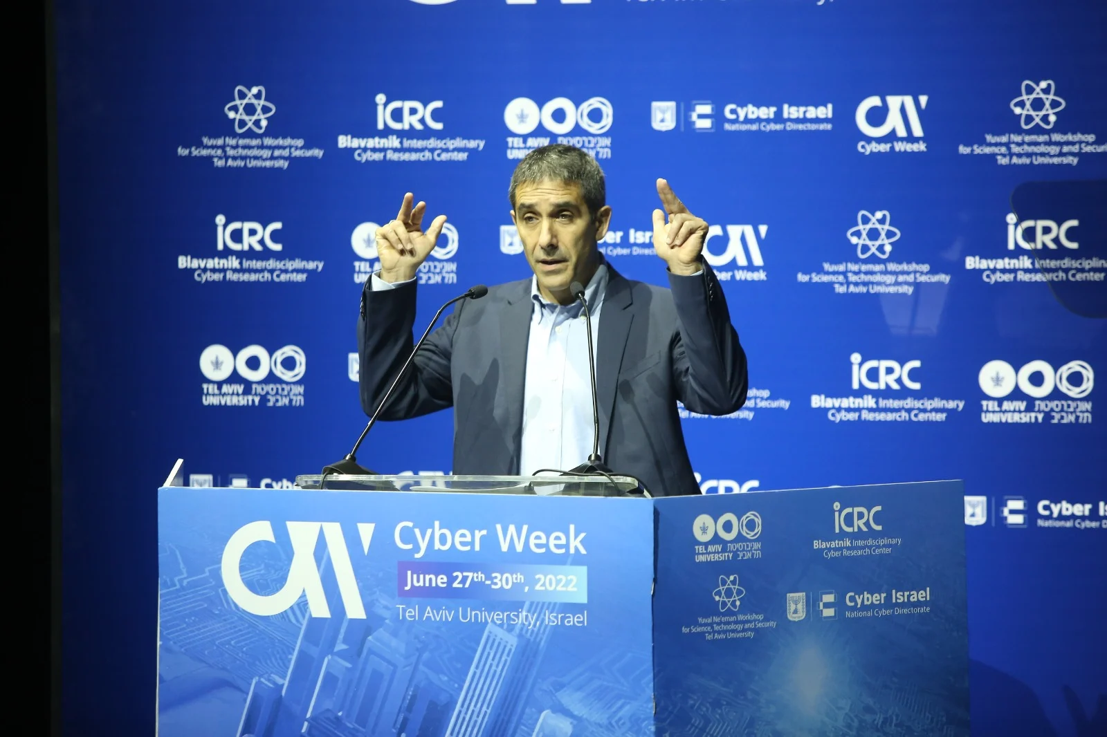 גבי פורטנוי, ראש מערך הסייבר הלאומי