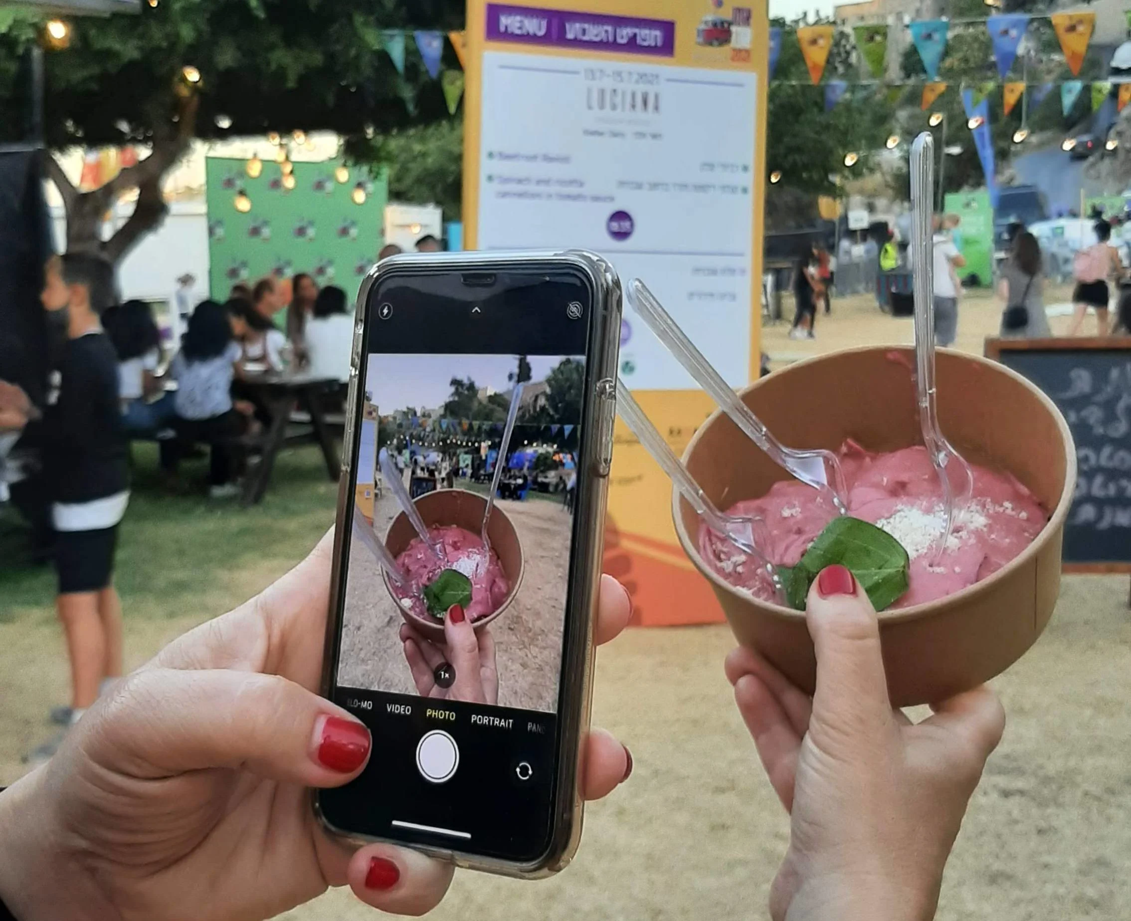 אוטו-אוכל JLM