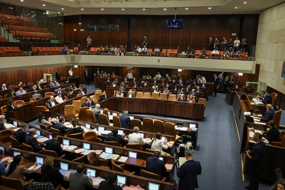 מליאת הכנסת