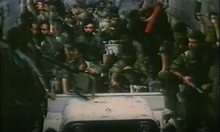 לוחמי סיירת מטכ''ל במבצע אנטבה