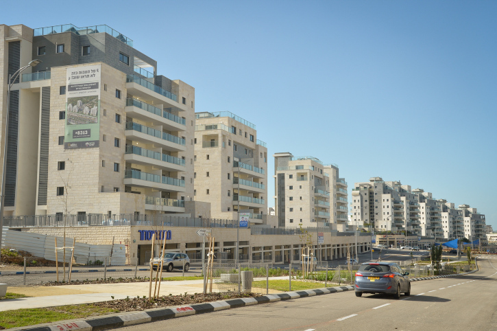 העיר חריש