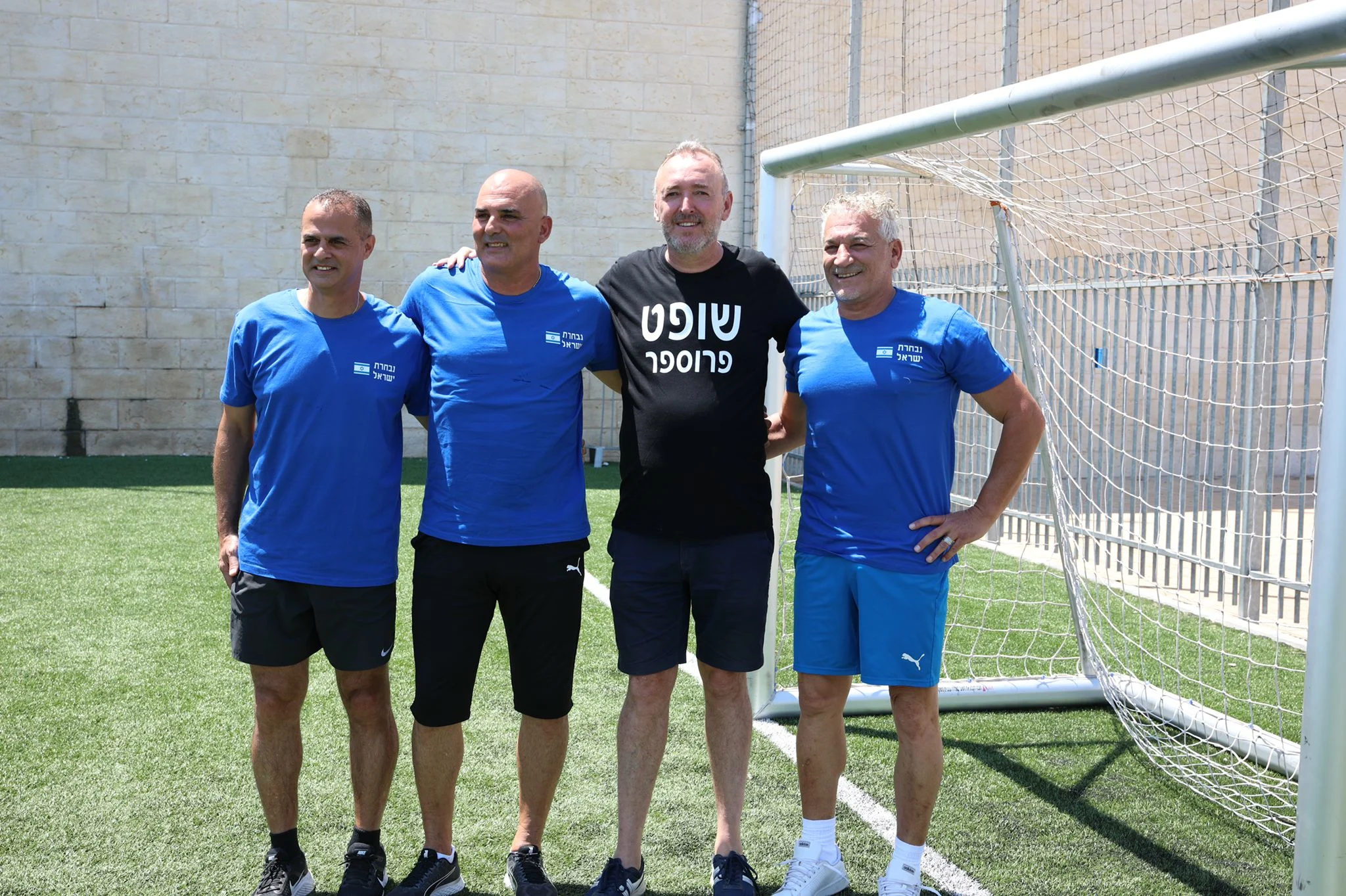 שחקני שנות ה-90 מול כוכבי העבר של נבחרת ישראל